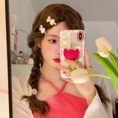 生逢灿烂的日子封面